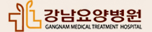 강남요양병원 로고